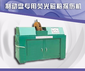 射陽(yáng)縣龍德機(jī)械制造廠