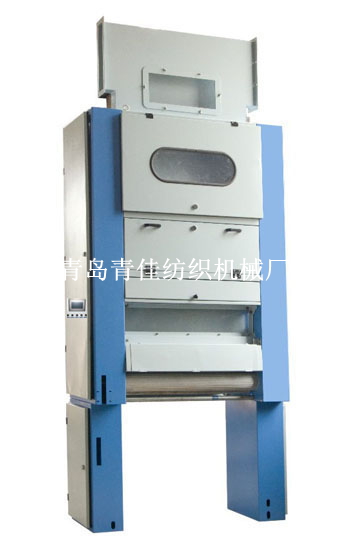 青島青佳紡織機(jī)械廠(chǎng)