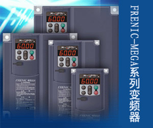 上?；談?chuàng)實業(yè)