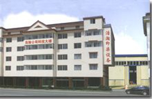 靖江市浩瀚印染設(shè)備制造有限公司