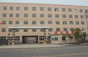 海寧潤(rùn)王機(jī)電設(shè)備有限公司