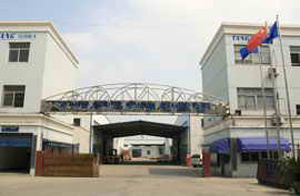 杭州經(jīng)緯電子機械制造有限公司