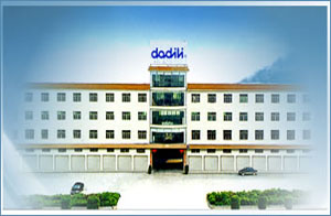 深圳市大地利實(shí)業(yè)有限公司