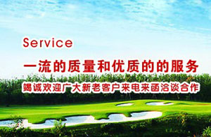 無(wú)錫市錫花襪機(jī)有限公司