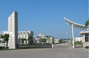 諸暨市玖利達空氣處理設(shè)備有限公司