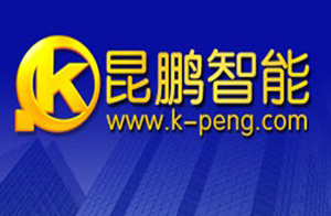 唐山昆鵬智能機(jī)電設(shè)備有限公司