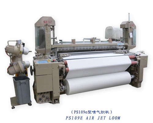 彩虹系列開(kāi)放式磁棒圓網(wǎng)印花機(jī)