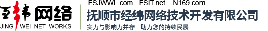 紡機(jī)網(wǎng)LOGO