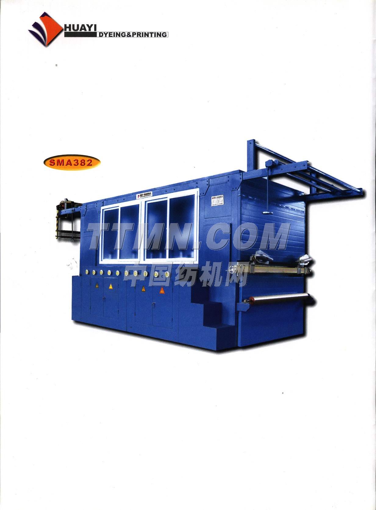 南通華一印染機(jī)械有限公司