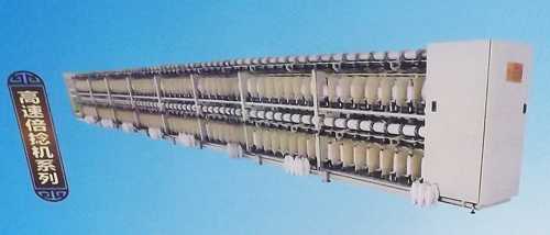 高速倍捻機.jpg