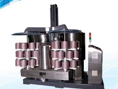 RZT-90筒子紗高效脫水機(jī).jpg