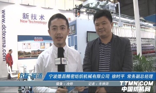 新品閃亮登場(chǎng) 德昌成展會(huì)耀眼明星.jpg