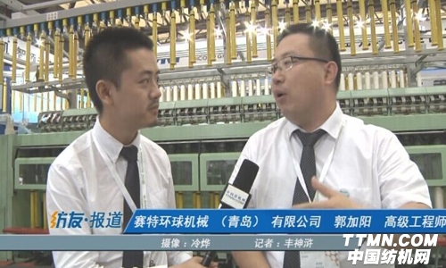 賽特環(huán)球一馬當(dāng)先 喜迎累累碩果.jpg